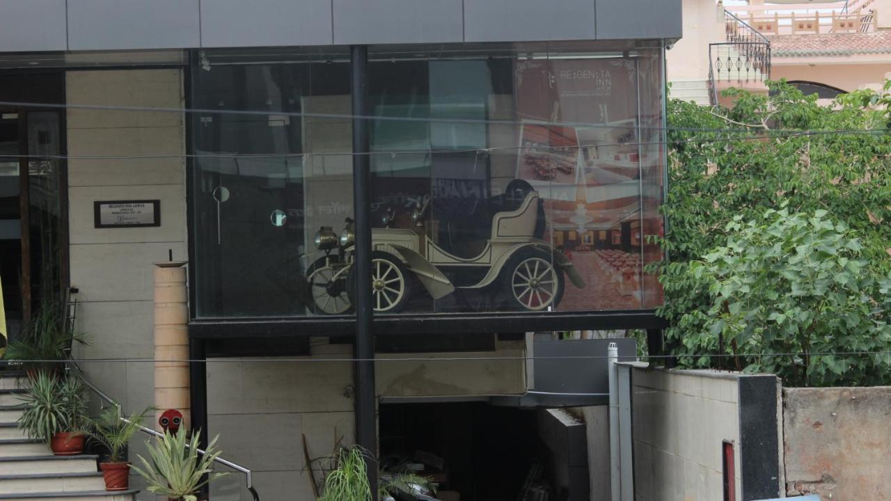 Regenta Inn Jaipur, Adarsh Nagar Dış mekan fotoğraf